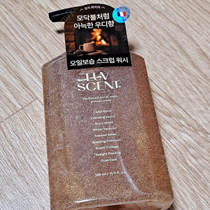 럽센트 스크럽 워시 코지파이어 시더우드 향 500ml + 증정품