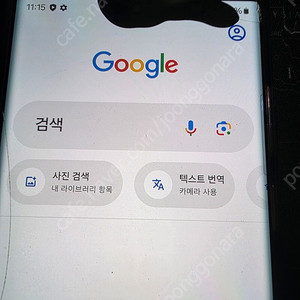 갤럭시S22울트라 파손부품용 액정하우징과 뒷커버