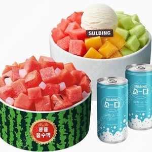 설빙