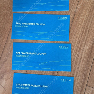 워터파크 리솜 스플라스 헤브나인 오아시스 스파 4장