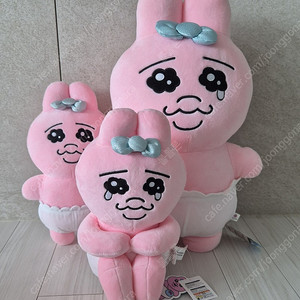 빤쮸토끼인형