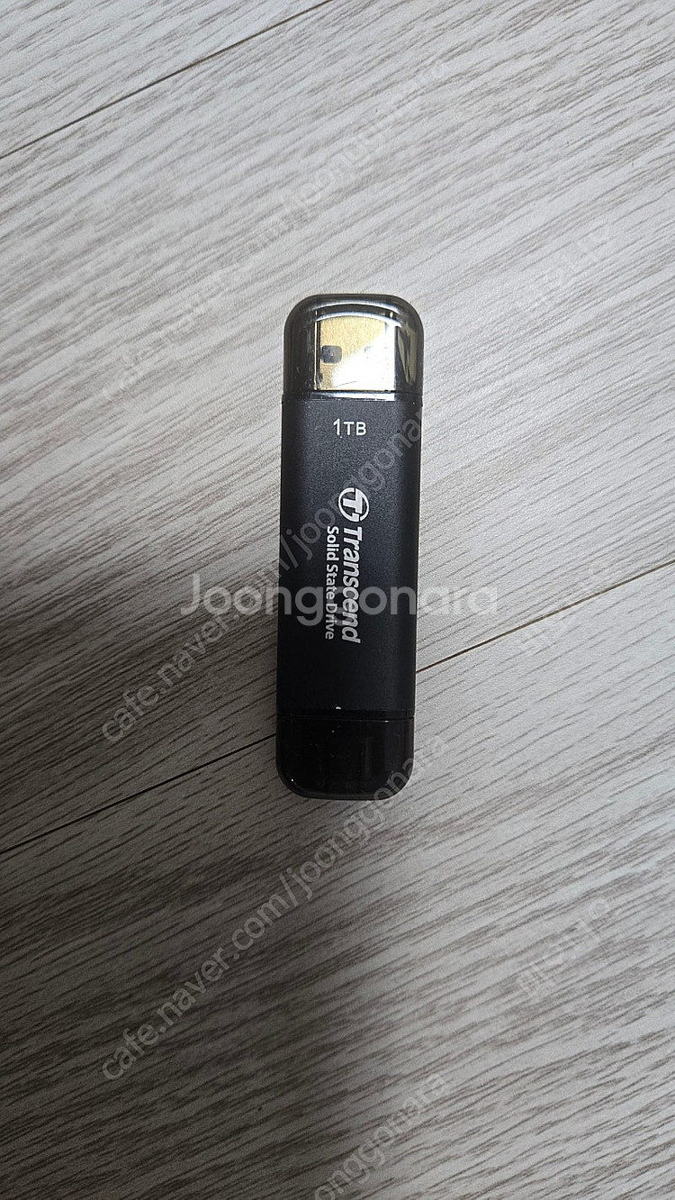 트렌센드 1tb--0
