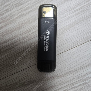 트렌센드 1tb