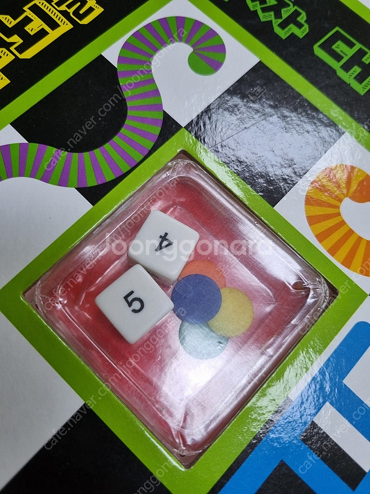 3D 입제 수학책 1.2세트--1