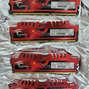 [RAM] G.skill DDR3 8GB PC3-12800