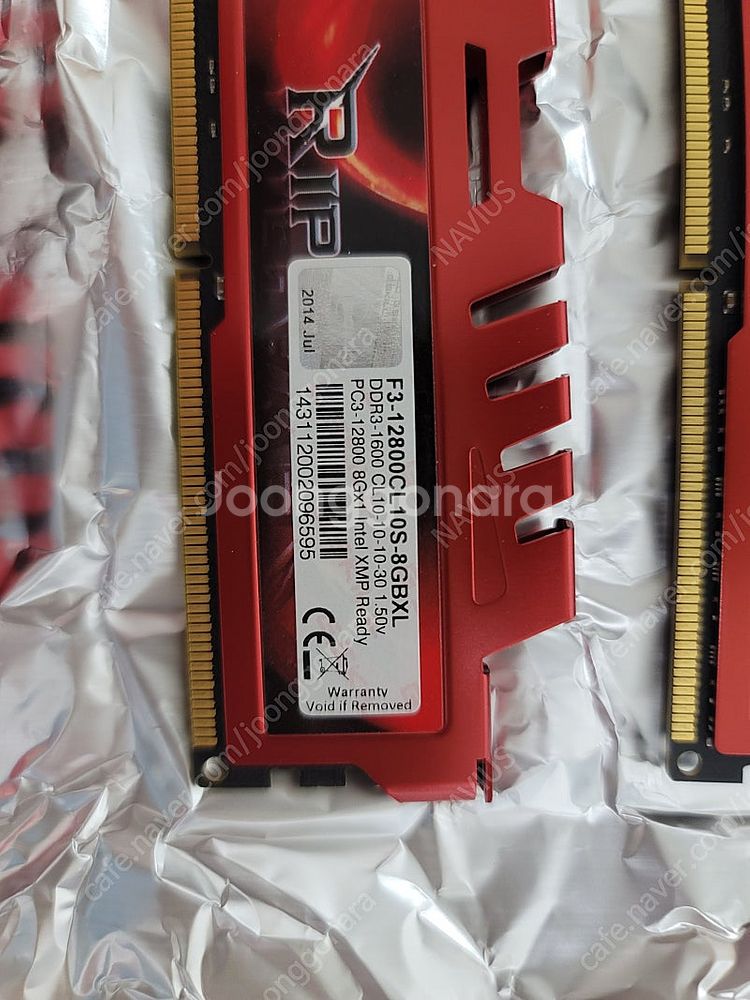 [RAM] G.skill DDR3 8GB PC3-128...--1