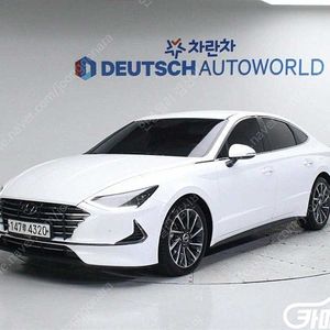 수원중고차 쏘나타 (DN8) 2.0 인스퍼레이션 2020 년식 흰색 상태 좋은 중고자동차
