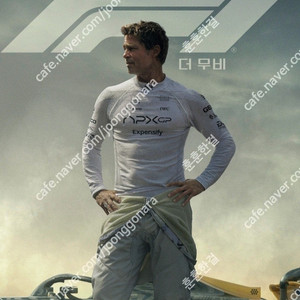 CGV 2인 18000원 IMAX, 4DX, 스크린엑스, 일반, 리클 등/ 메가박스/ 롯데시네마, 리클라이너 11000, mx4d 11000, 슈퍼플렉스 등