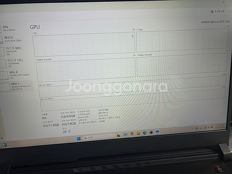 ASUS STRIX G G731GT-H7147 [램 1...--6