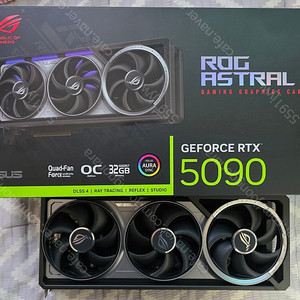 (중고) RTX 5090 ASUS ASTRAL 판매합니다 (아스트랄)