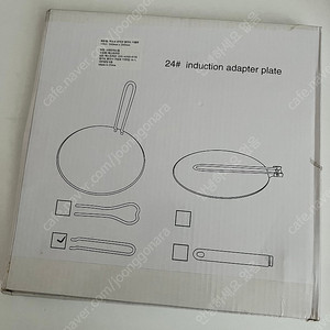 인덕션 플레이트 열전도 스테인리스 유도 가열판 24cm