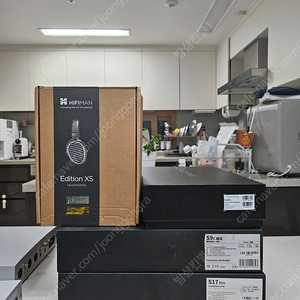 aune s17 pro 판매합니다
