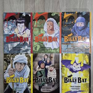 빌리배트 1-20권 완결 우라사와 나오키 소장용 만화책