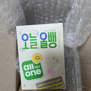 맥세이프 농협 올뱅 변우석 5천 보조배터리 미개봉 새상품