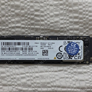 삼성 PM9A1 SSD 1TB 택포