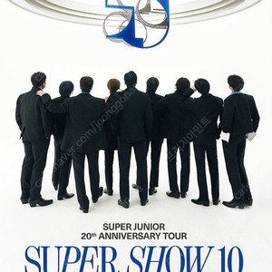 슈퍼주니어 SUPER JUNIOR 20th Anniversary TOUR 〈SUPER SHOW 10〉 in SEOUL
