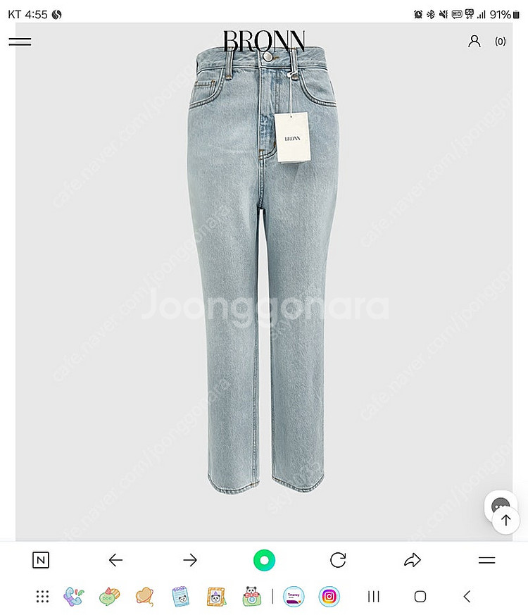 브론 스트레이트핏 콘데님 연청 612 롱M 팝니다--0