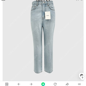 브론 스트레이트핏 콘데님 연청 612 롱M 팝니다