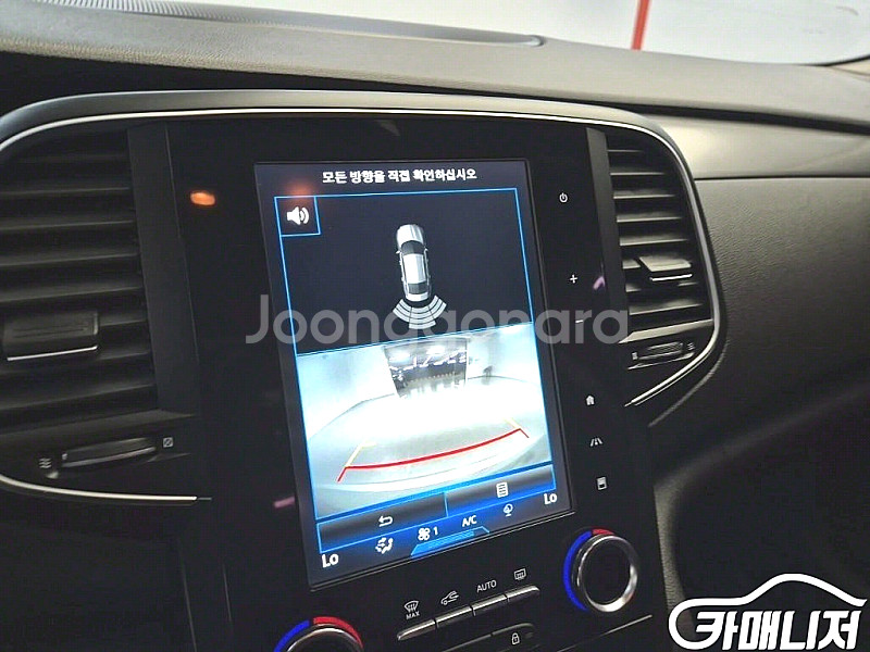 [르노코리아(삼성)]SM6 LPG 2.0 LPe SE(...--3