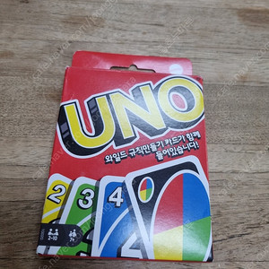 보드게임 UNO