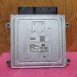 (중고) 현대 YF쏘나타 ECU 중고 (초기화완료제품) 39105-2G022 / 39155-2G022 // 391052G022 / 391552G022