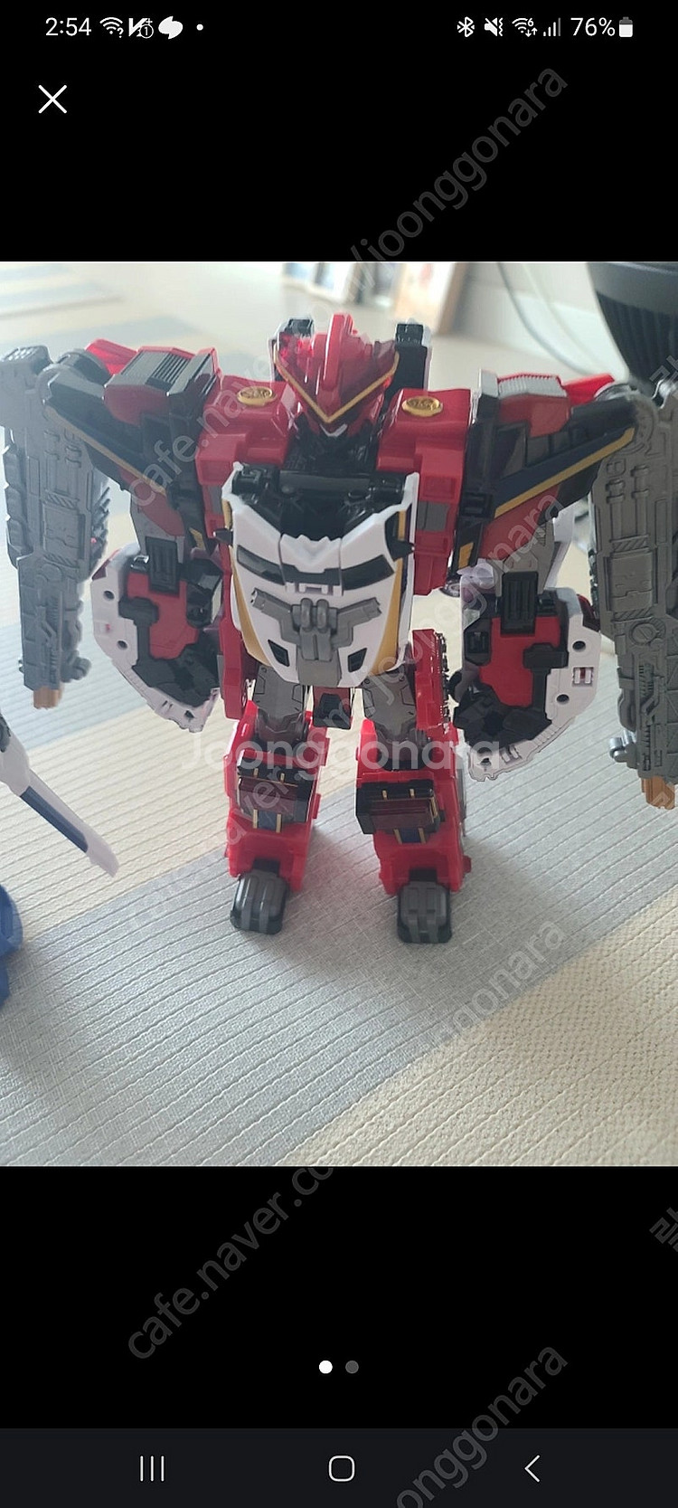 또봇 기간트세이버--0