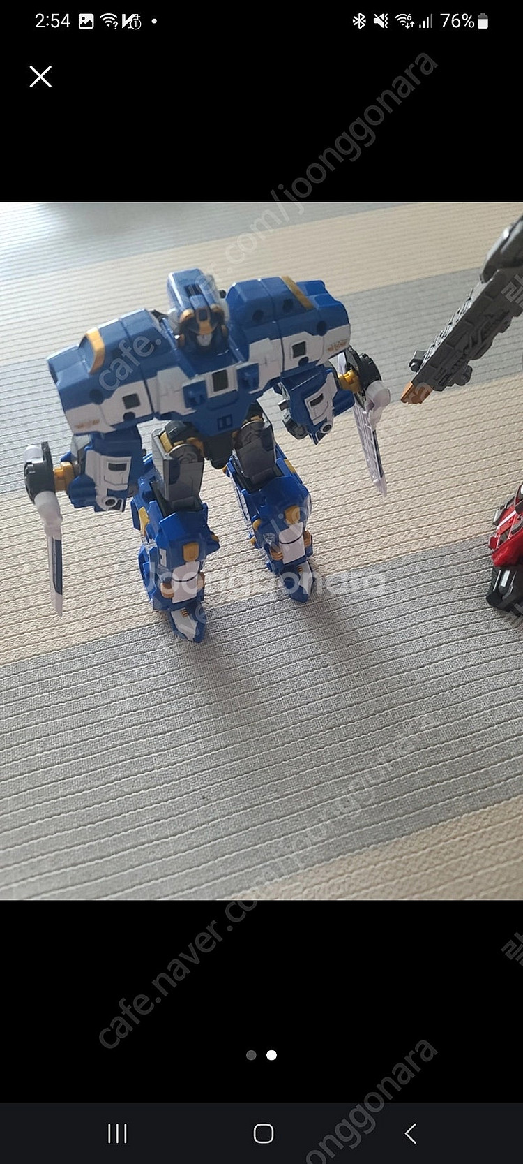 또봇 기간트세이버--1