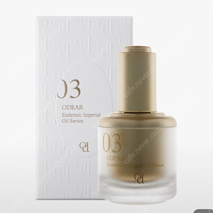 오데어 엔더믹 오일세럼 30ml
