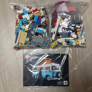 레고 10279 캠퍼밴 T2
