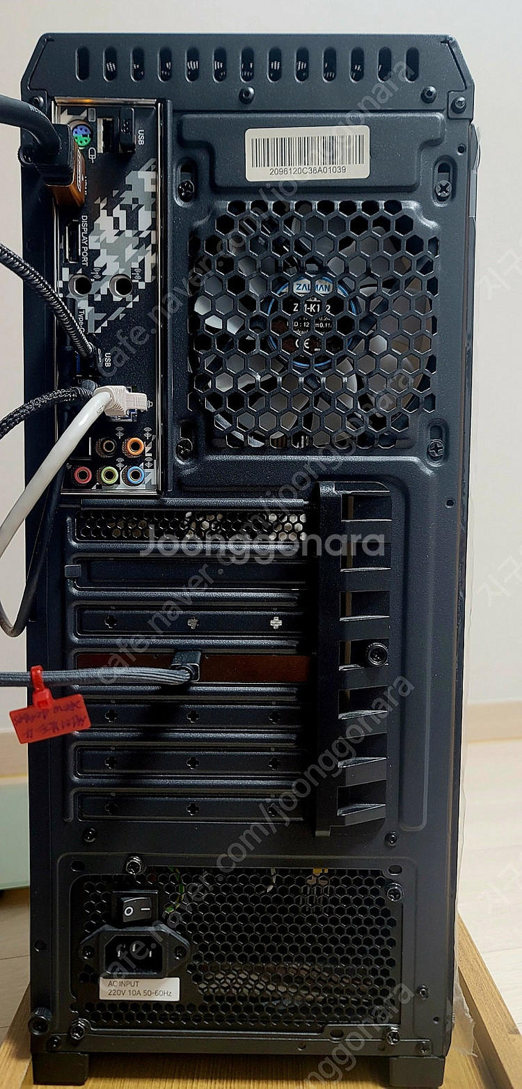 i7-10700 컴퓨터본체/램64g(ddr4 4300)...--6