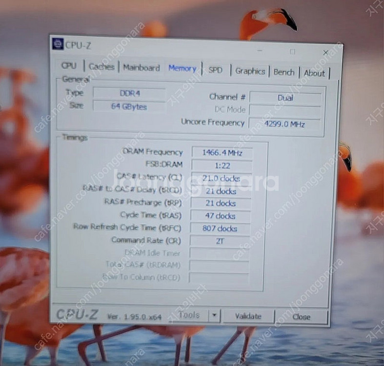 i7-10700 컴퓨터본체/램64g(ddr4 4300)...--8
