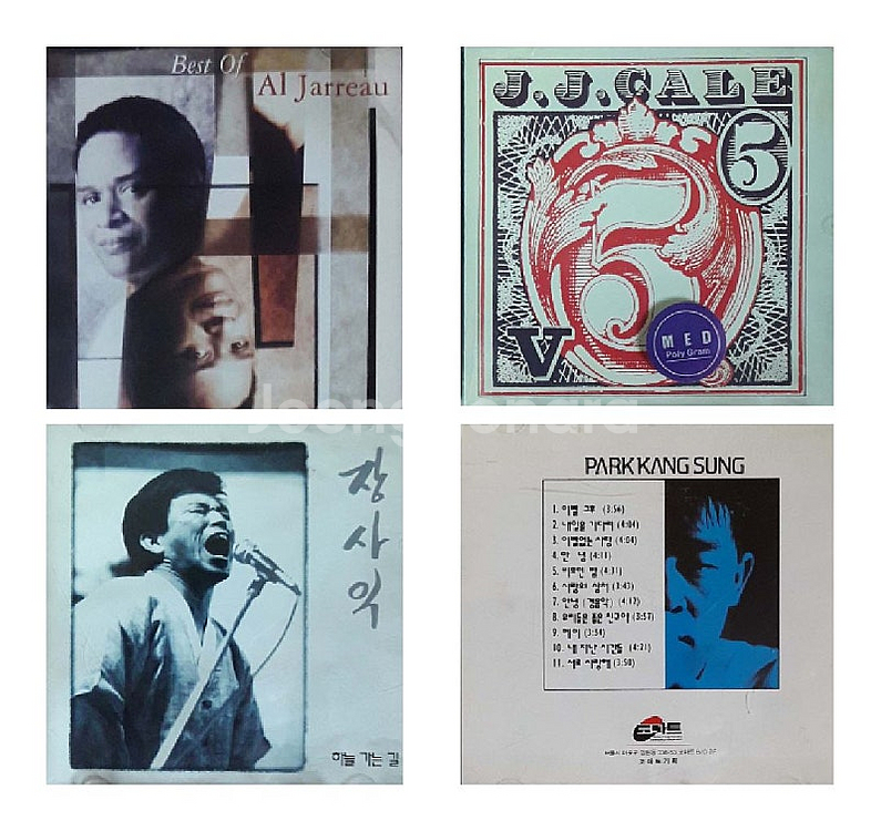 팝, 재즈, 퓨전, 가요 CD 판매된 타이틀 제외시키고...--4
