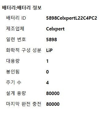 레노버 Slim 5i 16IRH i7 4060 게이밍노...--3