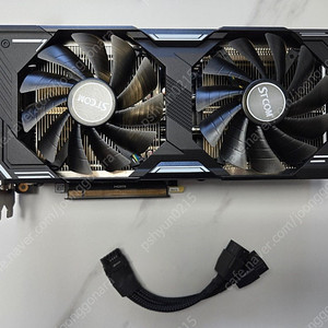 STCOM RTX 4070TI 2팬 판매합니다. (~27년 1월까지 AS 남음) (대전 직거래, 택배)