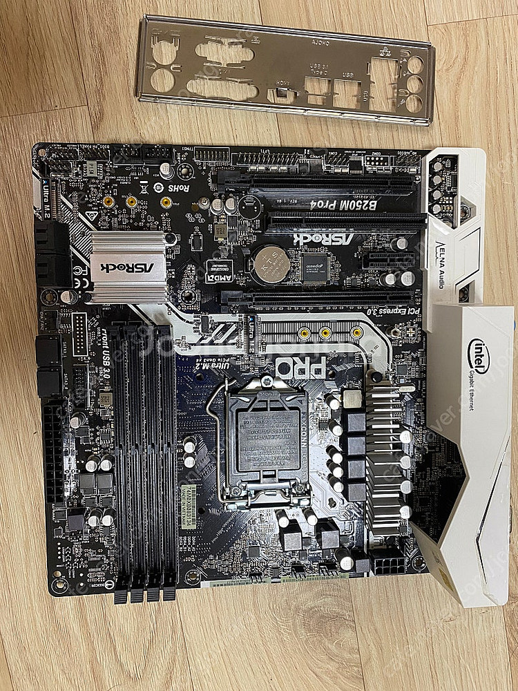 애즈락 b250m pro4, 2.5인치 1te hdd ...--1
