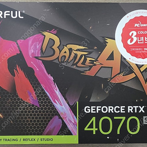 컬러풀 RTX 4070 SUPER 12GB 팝니다