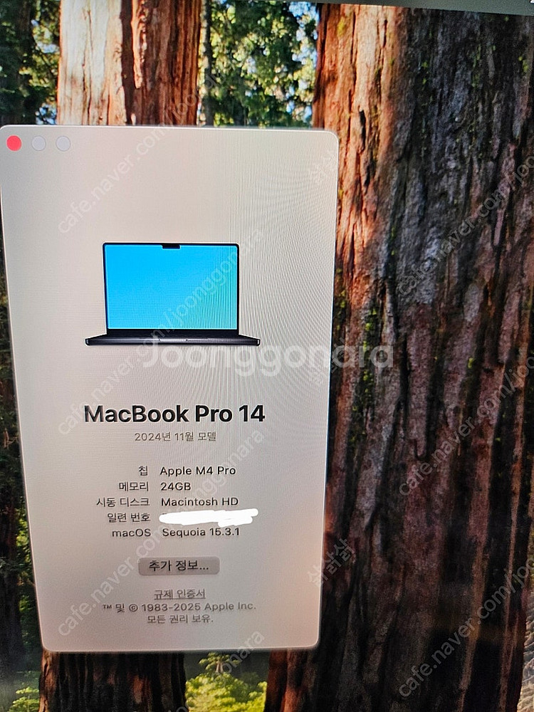 맥북 프로 14 M4pro 14cpu 24g 1t--4
