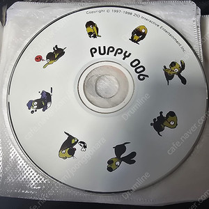 추억의 puppy006 CD 팝니다!