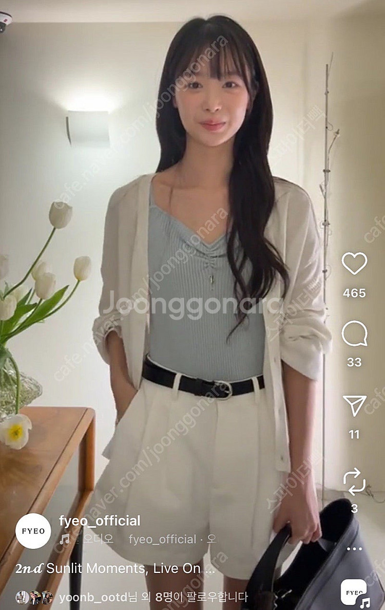 포유온 듀이 코튼 투턱 쇼츠 S--1