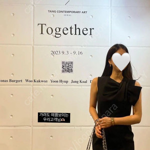 채현뷰티 (코코샤인) 블랙 리본 원피스 M 새상품
