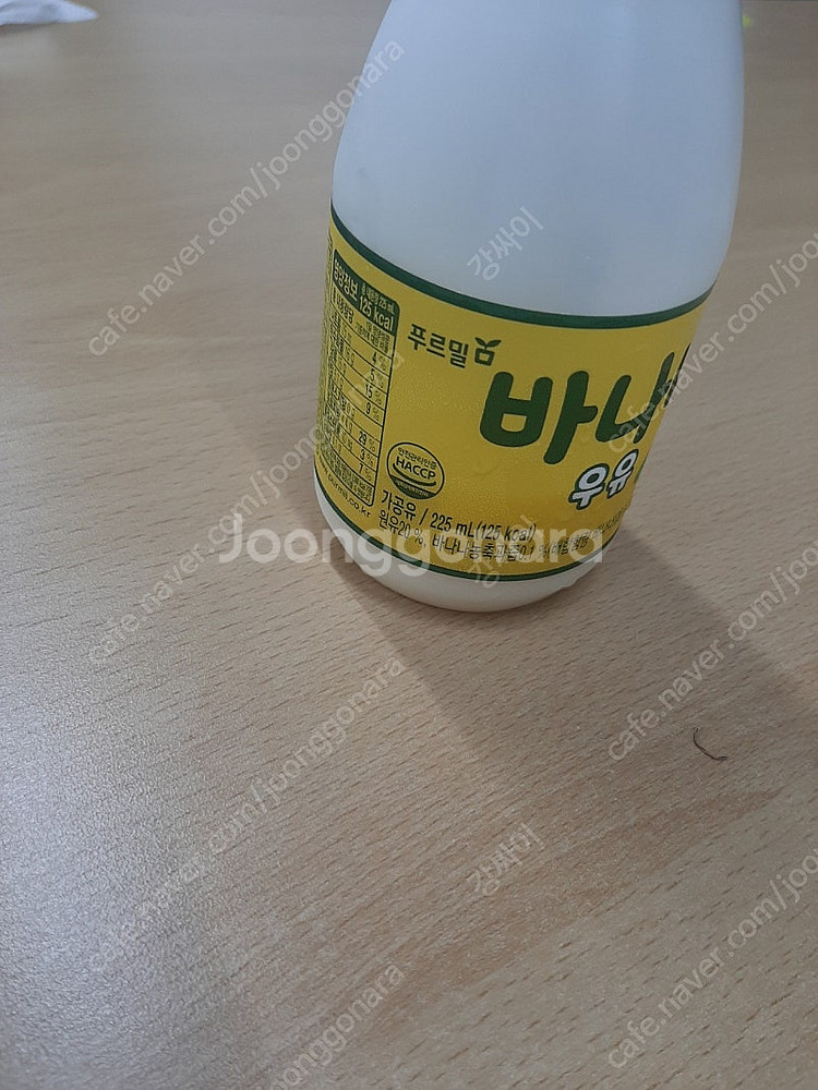 lg 유플러스 인터넷 양도합니다 지원금 드려요--0