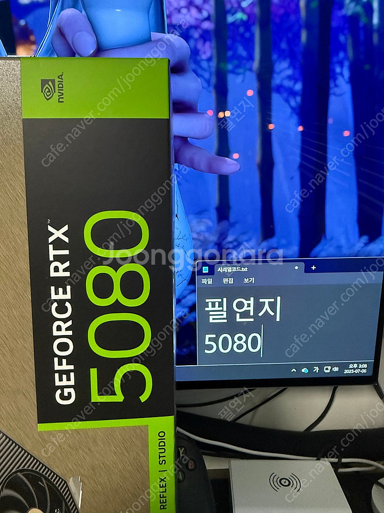 5080 조택 솔리드 oc--1