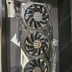 GTX980ti Xtreme