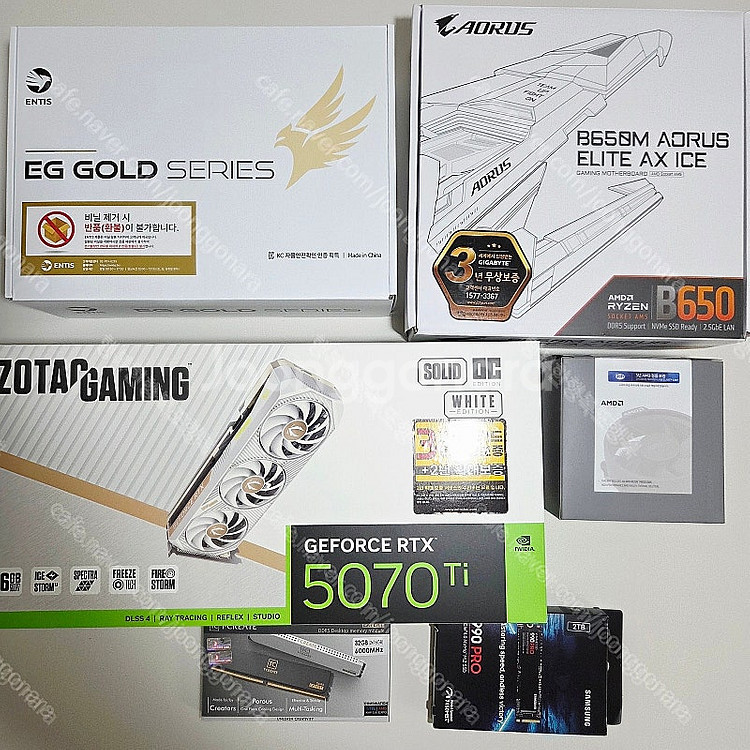 고사양 게이밍 PC RTX5070TI 7500F 32G...--0