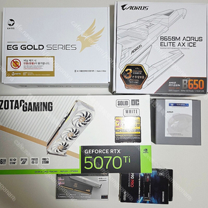 고사양 게이밍 PC RTX5070TI 7500F 32GB CL30 25년 6월 구매 영수증 및 박스 제공