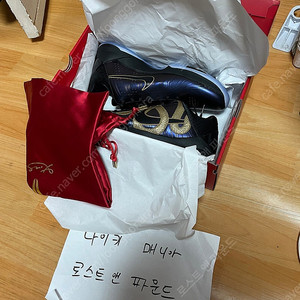 [310] 나이키 코비 5 프로트로 이어 오브 더 맘바 에그플랜트 나코택 새제품 279000택포