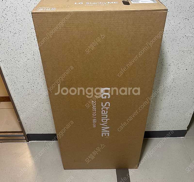 청주/세종) lg 스탠바이미 1세대 미개봉 새제품 판매...--0