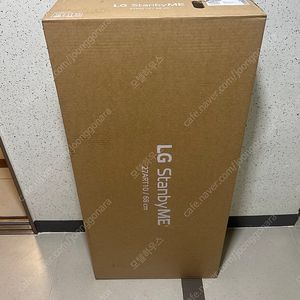 청주/세종) lg 스탠바이미 1세대 미개봉 새제품 판매. 택배가능