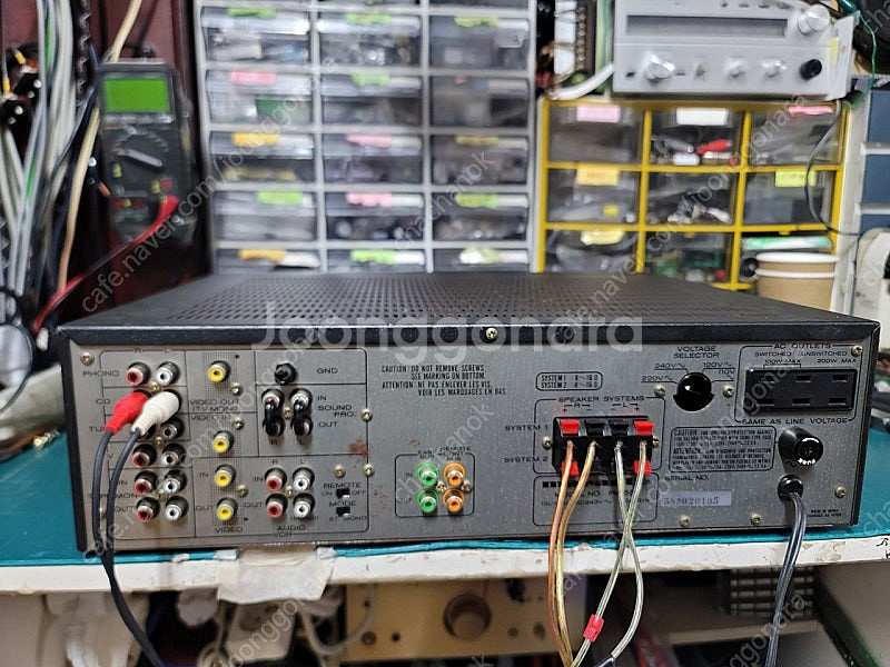 marantz. PM 551 앰프--4