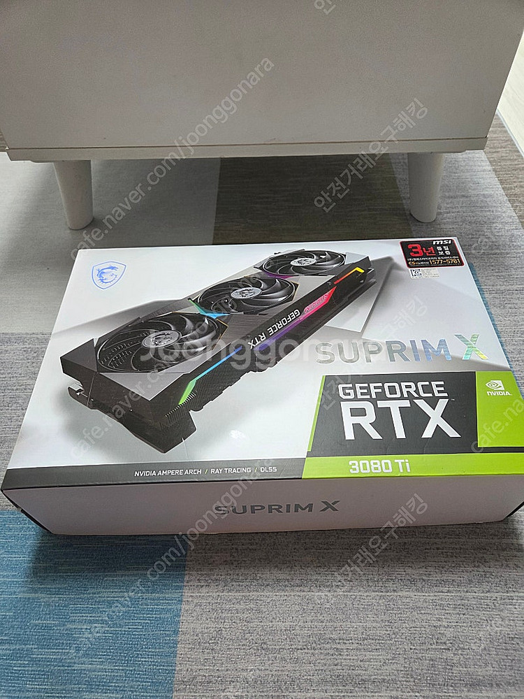 MSi 3080ti 슈프림x 12g 판매합니다.--0